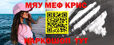 кокаин VHQ Будённовск