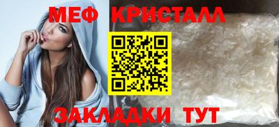 ECSTASY Бузулук