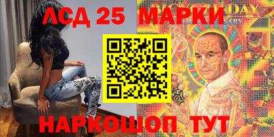 кокаин VHQ Будённовск