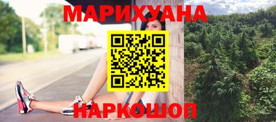 ECSTASY Бузулук