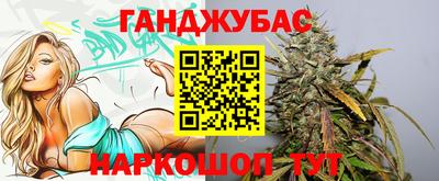 прущая мука Бугуруслан