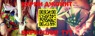 кокаин VHQ Будённовск