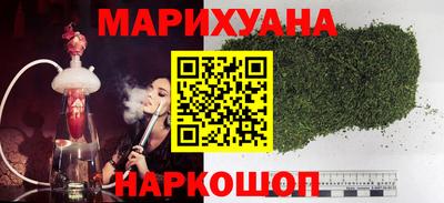 кокаин VHQ Будённовск