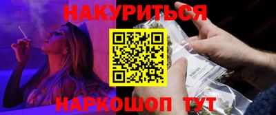 ECSTASY Бузулук