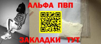 ECSTASY Бузулук