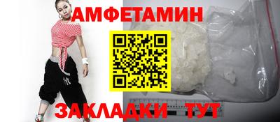 ECSTASY Бузулук