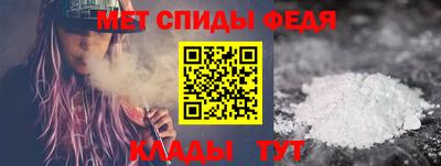 кокаин VHQ Будённовск