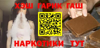 прущая мука Бугуруслан