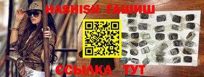 ECSTASY Бузулук