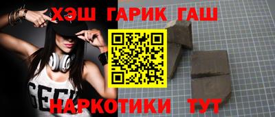 прущая мука Бугуруслан