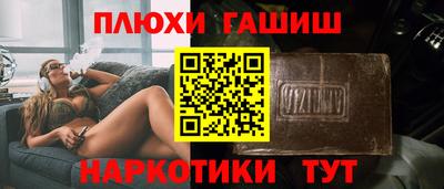 ECSTASY Бузулук