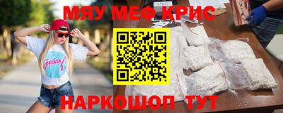 кокаин VHQ Будённовск