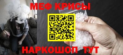 ECSTASY Бузулук