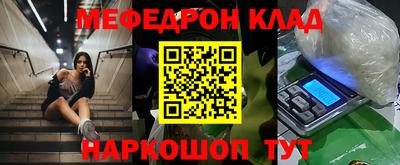 ECSTASY Бузулук